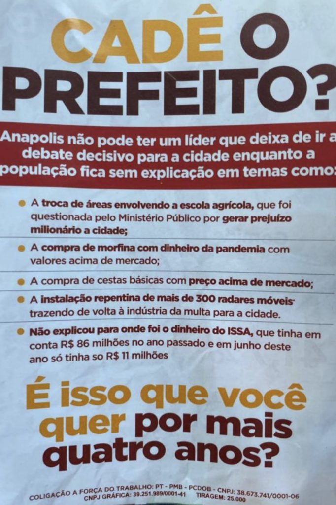 3E0251FB A375 4B82 BB46 FD1D4271E971