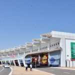 Terminal do Aeroporto Santa Genoveva. (Foto: Divulgação) Goiânia