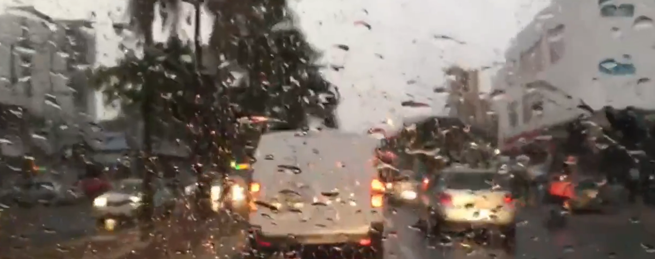 Previsão do tempo para a Grande Goiânia nesta terça-feira (24)