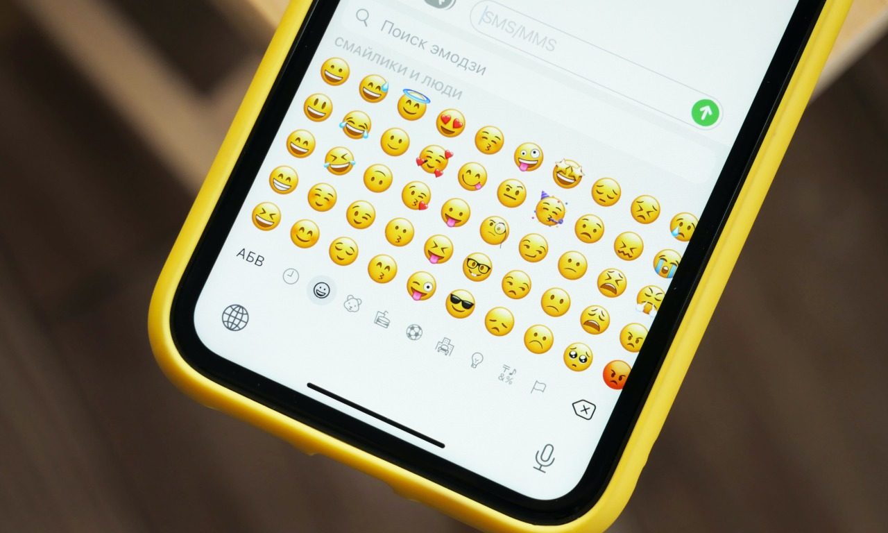 6 emojis do WhatsApp que só uma pessoa inteligente sabe o que significa