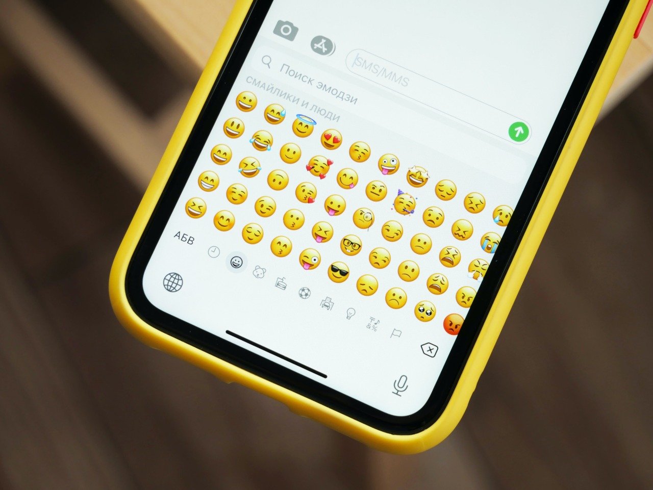6 emojis do WhatsApp que só uma pessoa inteligente sabe o que significa
