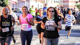 Minimaratona de Anápolis. (Foto: Divulgação)
