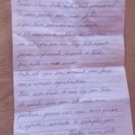 carta 1