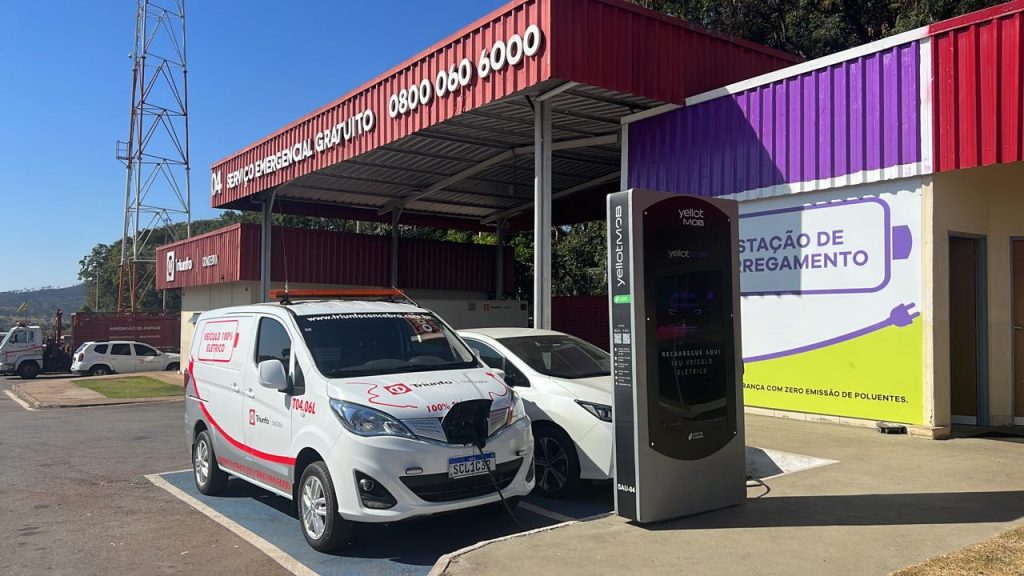 Eletroposto, em Goiânia