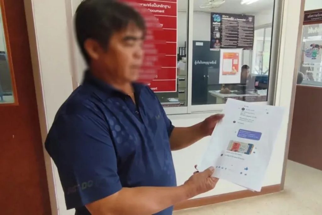 Homem ganha R$ 4 milhões na loteria, mas fica sem o prêmio