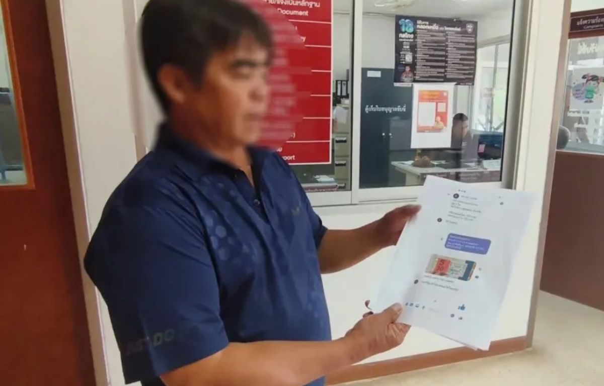 Homem ganha R$ 4 milhões na loteria, mas fica sem o prêmio