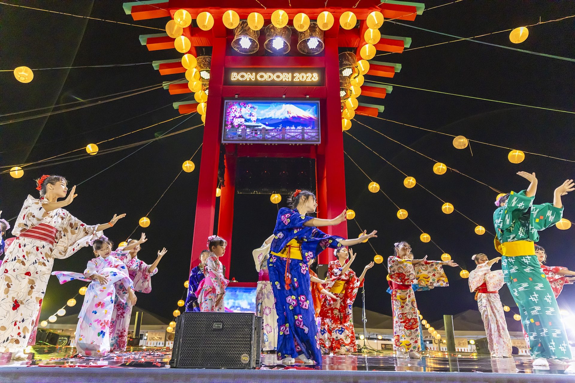 22ª edição do Bon Odori acontece neste final de semana, em Goiânia. (Foto: Divulgação)