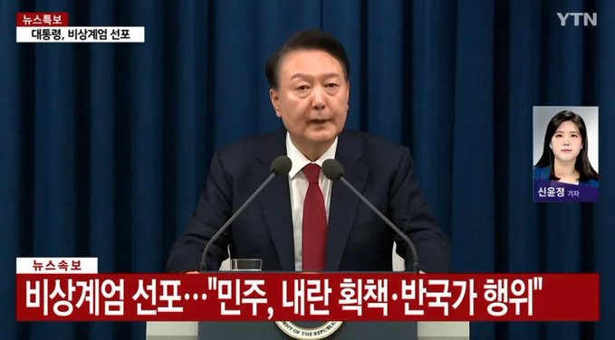 Presidente da Coreia do Sul declara lei marcial