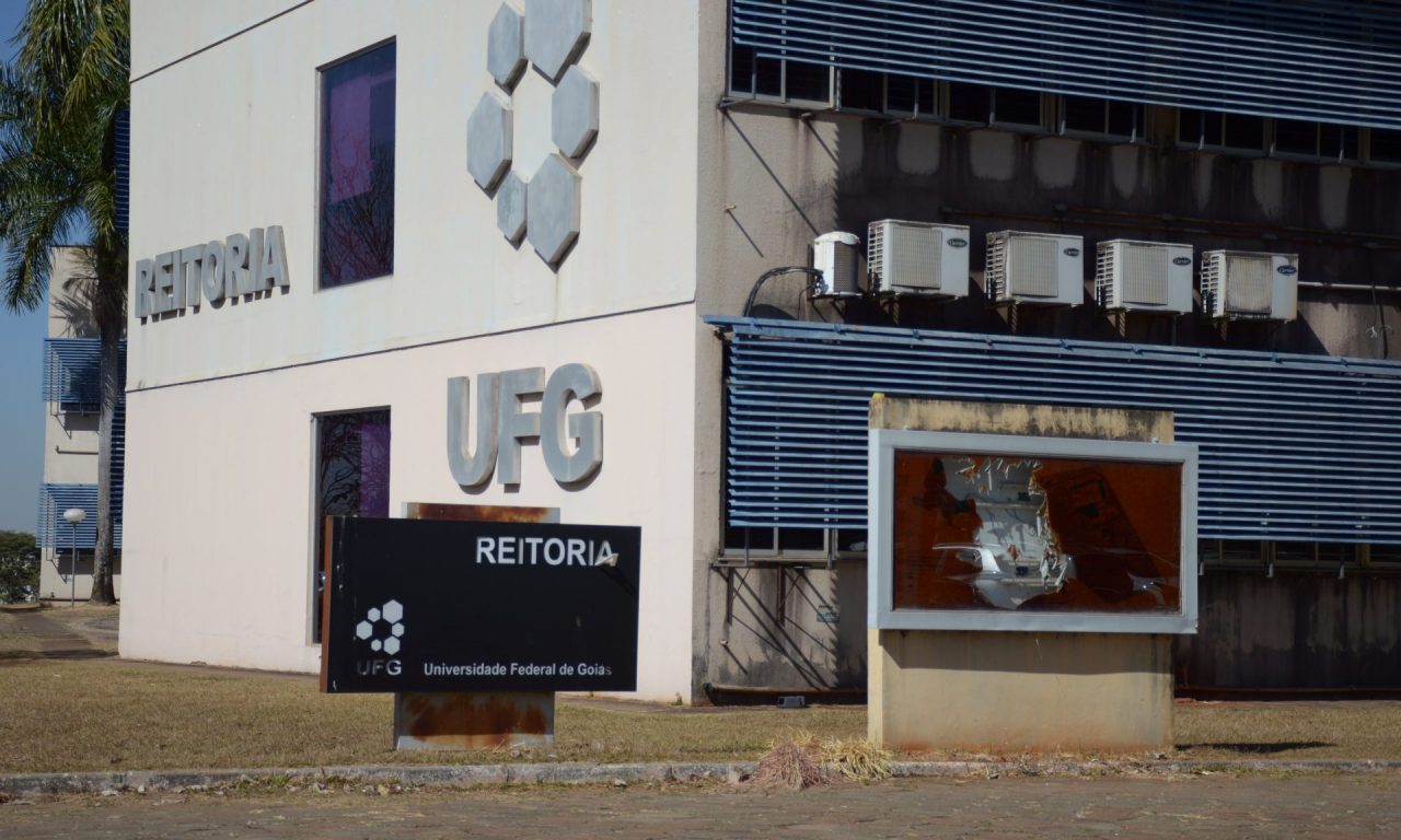 Reitoria UFG (Foto: Jordana Viana)
