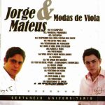 Jorge e Mateus (1)