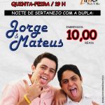 Jorge e Mateus (1)