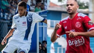 Onde assistir Centro-Oeste x Anapolina pela Divisão de Acesso do Goianão nesta quarta-feira (21)