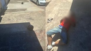 Segundo a PM Militar, o crime ocorreu em via pública (Foto: Reprodução)