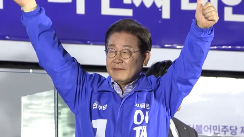 Lee Jae-myung, presidente da Coreia do Sul.