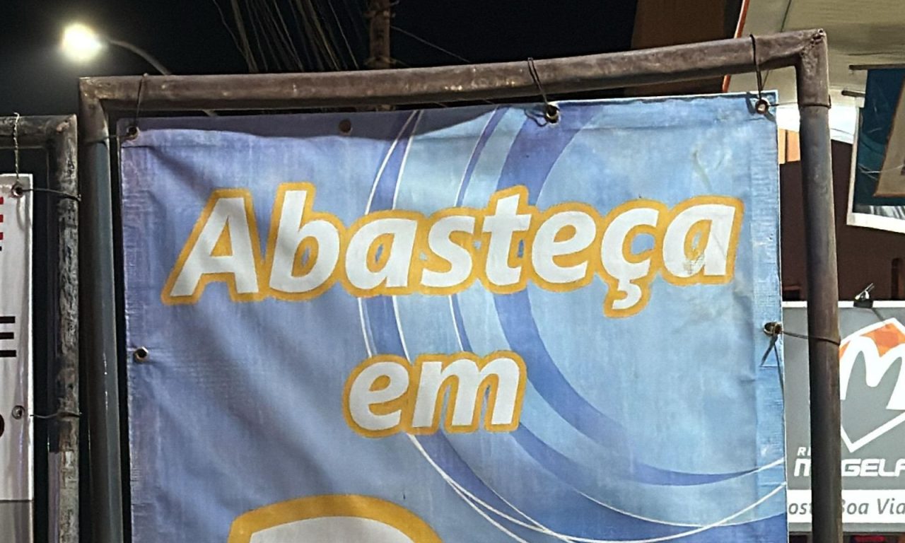 Forma de pagamento aceita em posto de combustível de Goiânia chama atenção