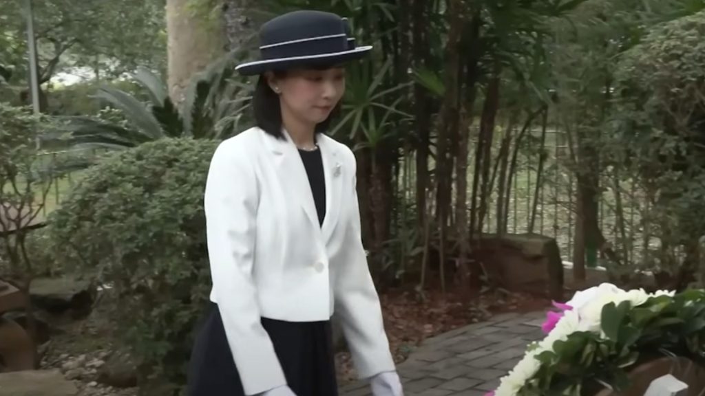 Princesa Kako de Akishino, integrante da família imperial do Japão.