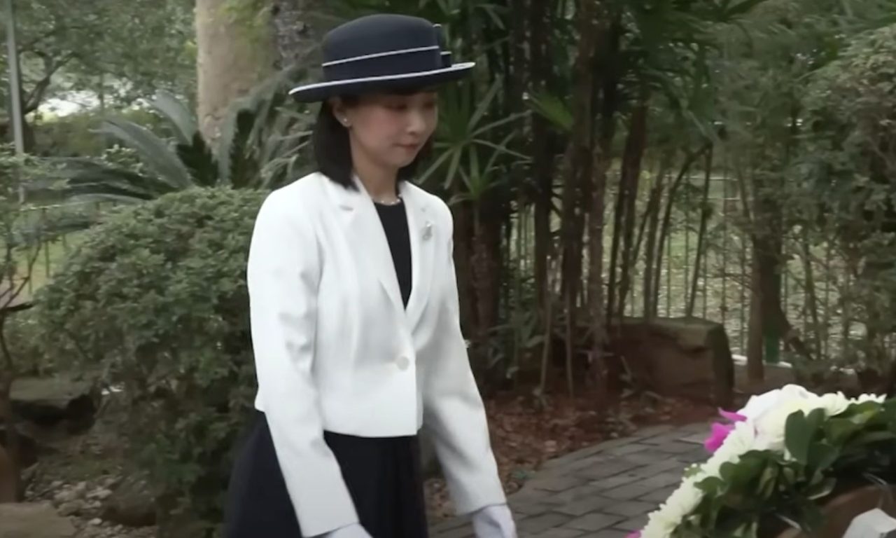Princesa Kako de Akishino, integrante da família imperial do Japão.