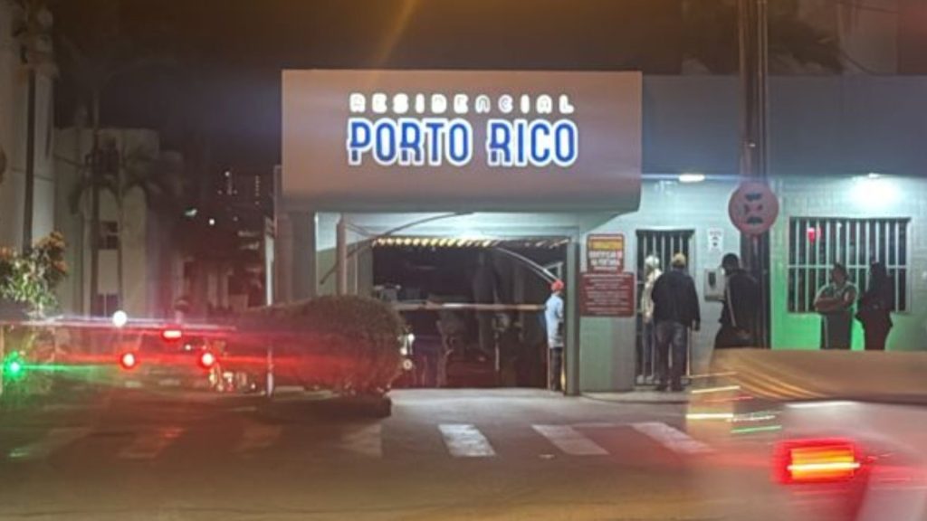 Condomínio Residencial Porto Rico, em Anápolis. (Foto: Google Street View)