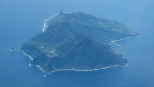 Ilha Akusekijima faz parte do arquipélago Tokara, no Japão. (Foto: Wikimedia Commons)