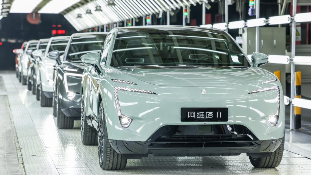 Avatr promete produzir carros de luxo.