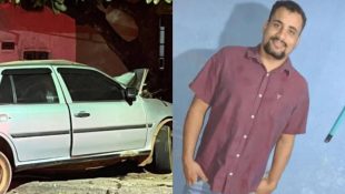 Carlos Eduardo Ferreira Martins, de 27 anos, morreu. (Foto: Reprodução)