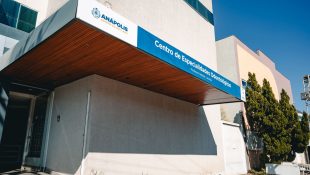 Centro de Especialidades Odontológicas fica no bairro Jundiaí.