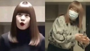 Jiao se passava por mulher. Caso ficou conhecido como "Sister Hong".