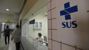 Sistema Único de Saúde (SUS). (Foto: Marcello Casal/Arquivo/Agência Brasil)