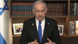 Primeiro-ministro de Israel, Binyamin Netanyahu. (Foto: Reprodução/Captura via Youtube)