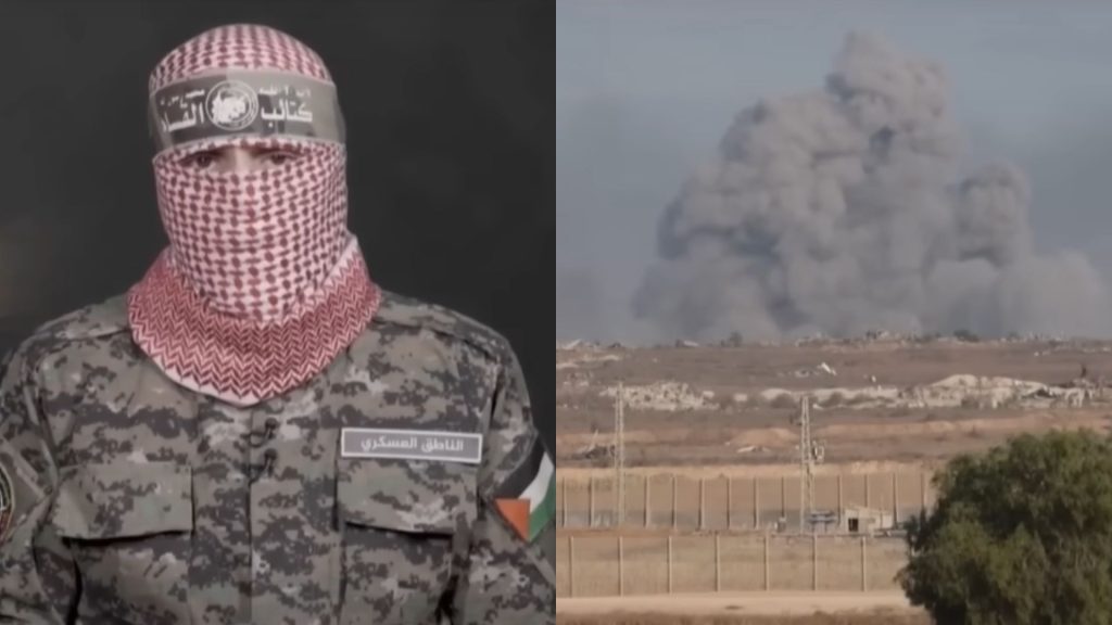 Forças israelenses bombardearam os subúrbios da Cidade de Gaza