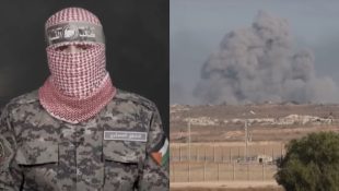 Forças israelenses bombardearam os subúrbios da Cidade de Gaza