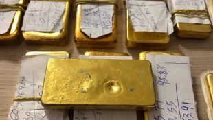 Quanto está custando um grama de ouro hoje no Brasil, segundo a cotação