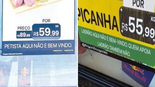 placa