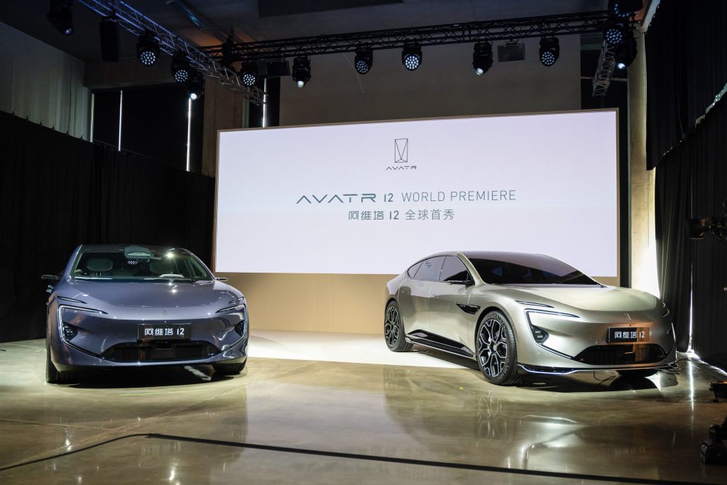 CAOA Changan apresenta AVATR 012, novo veículo 100% elétrico de luxo