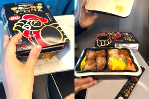 marmita que esquenta sozinha com cordinha