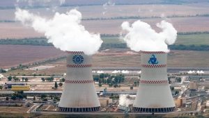 Rússia mira país da América do Sul para construir usina nuclear de alta tecnologia