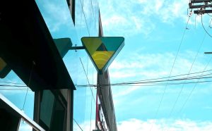 Sicoob UniCentro Norte Brasileiro