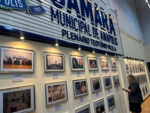 Memorial da Câmara Municipal de Anápolis.