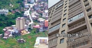 Família chinesa constrói prédio de 15 andares para que familiares morem juntos