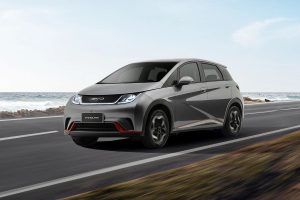 Concorrente do BYD Dolphin Mini: Chery anuncia carro elétrico que pode custar apenas R$ 50 mil