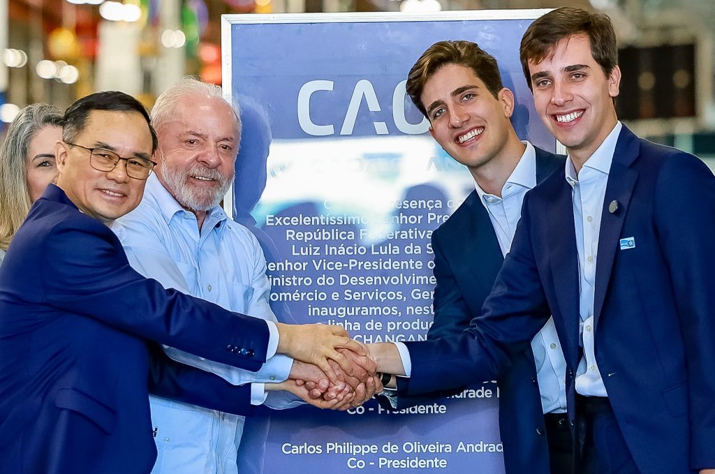 Após investimento de R$ 8 milhões, CAOA abre novas vagas em Anápolis