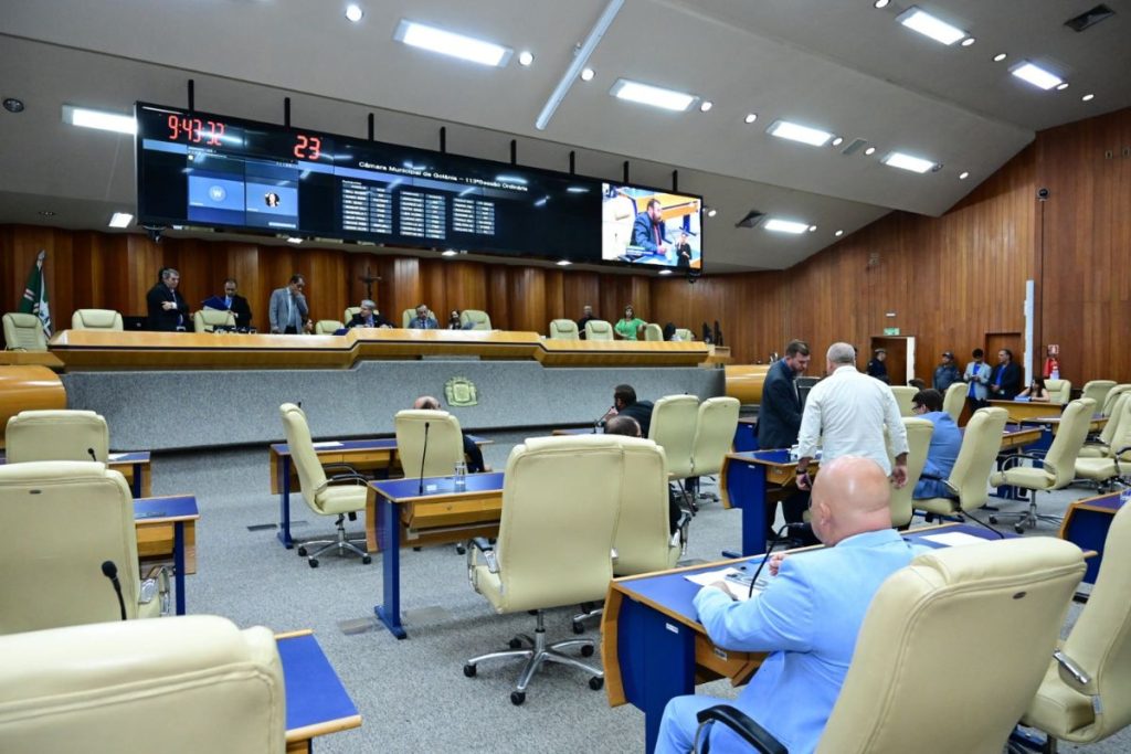 TCM recomenda suspensão parcial de concurso da Câmara de Goiânia