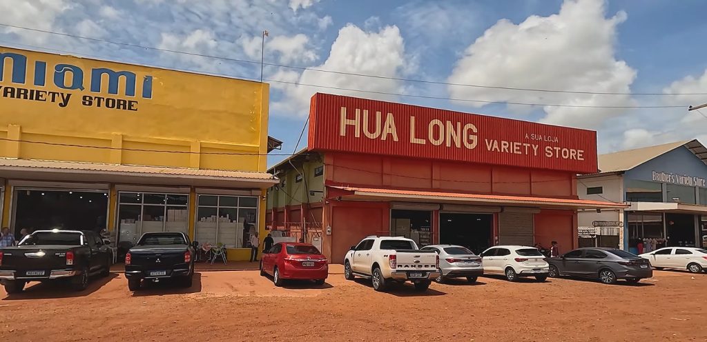 Lethem, na Guiana, simboliza o contraste entre crescimento econômico acelerado e desenvolvimento que ainda caminha em etapas