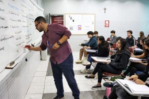 A Importância de Respeitar o Plano de Carreira dos Professores