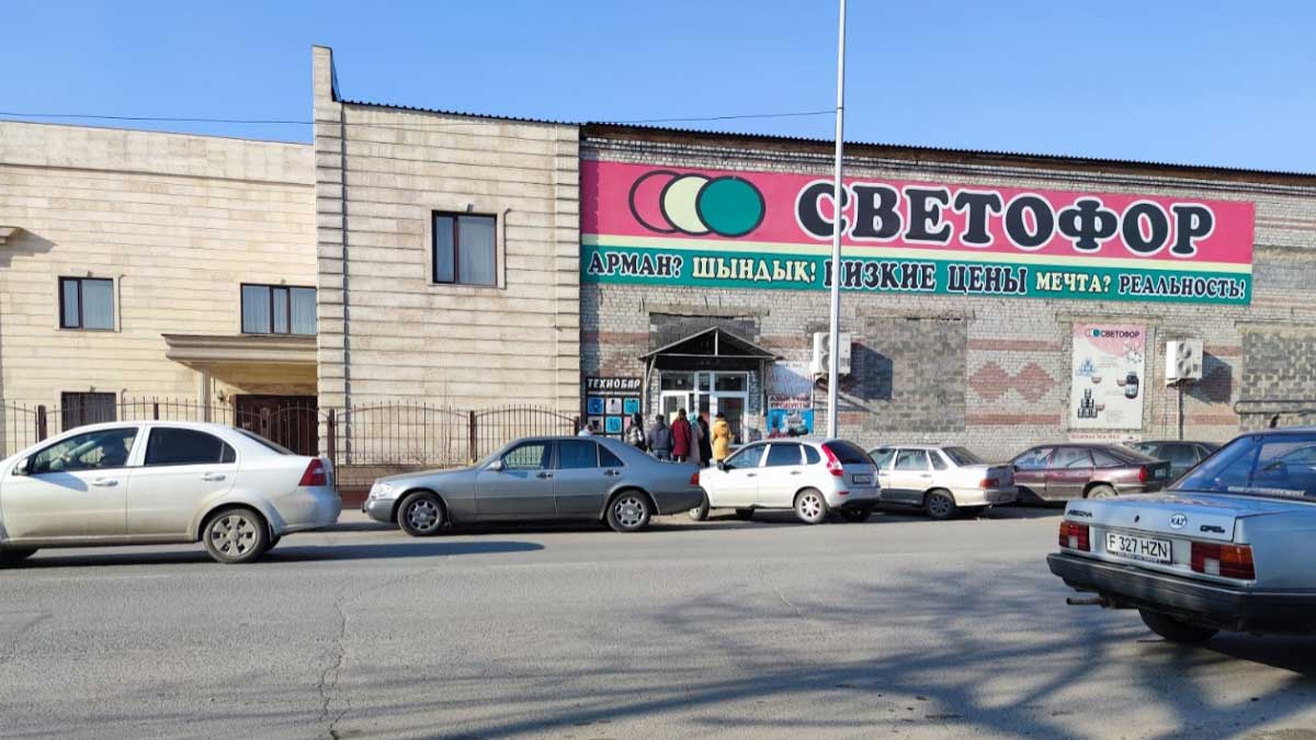 rede de supermercados estrangeira