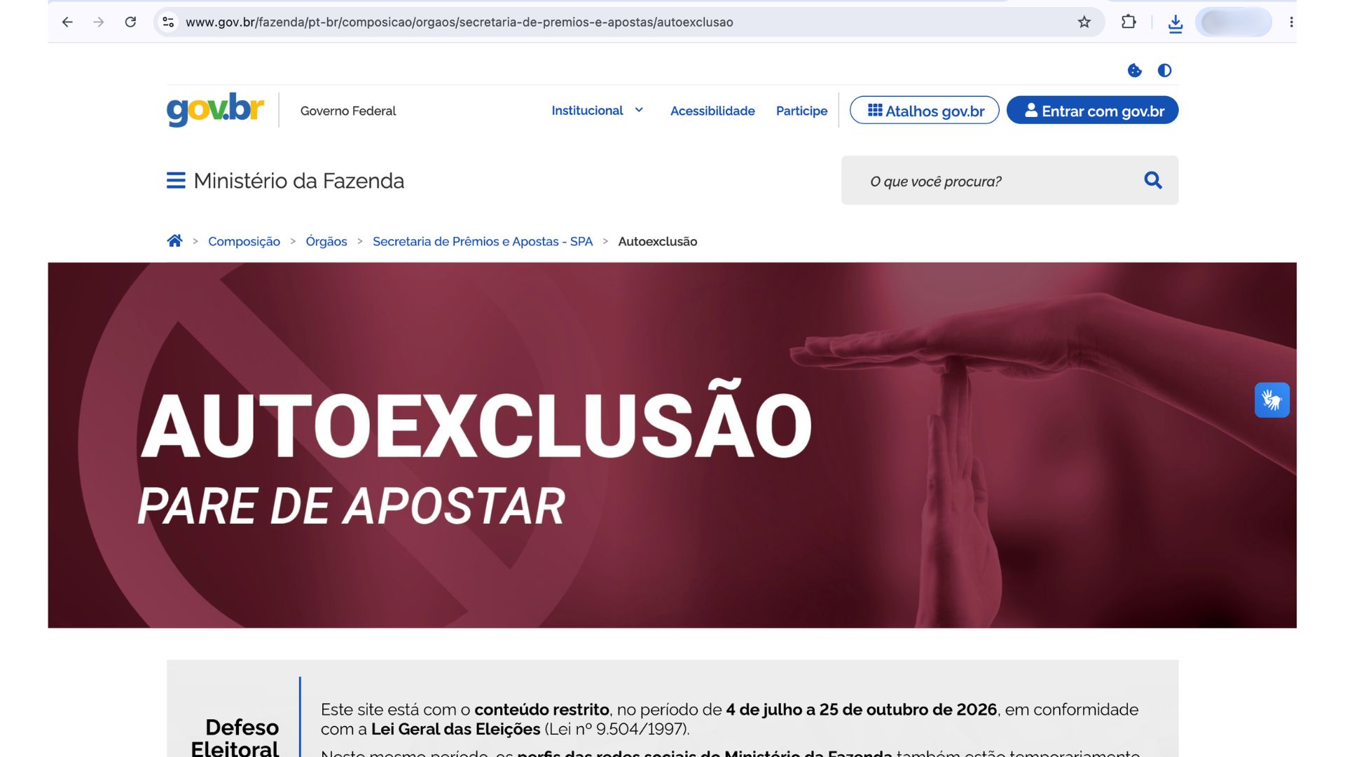 808277-20260814-184326-cf3891