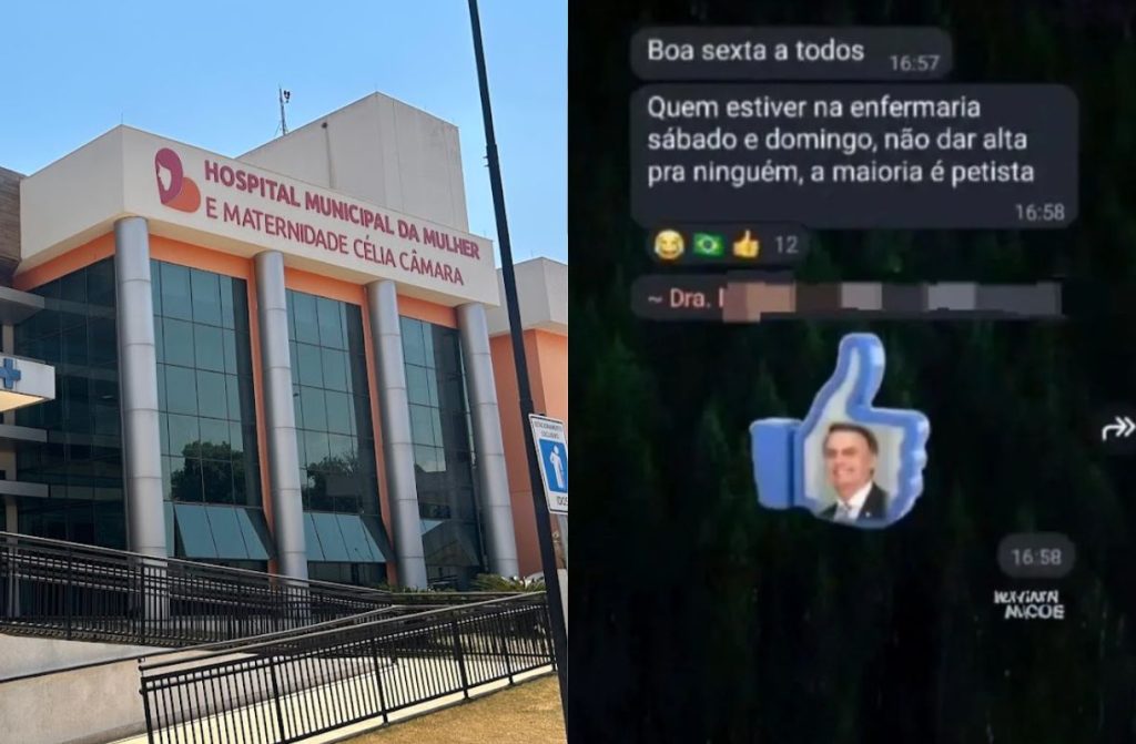 Médica foi afastada das funções no Hospital Municipal da Mulher e Maternidade Célia Câmara após repercussão de mensagem atribuída a ela em grupo interno de profissionais. (Foto: Google Maps/Reprodução)