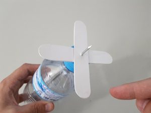Como fazer ventilador caseiro