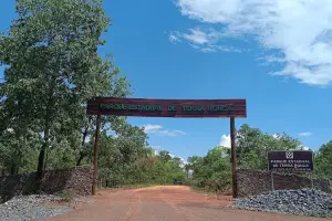 Parque Estadual de Terra Ronca